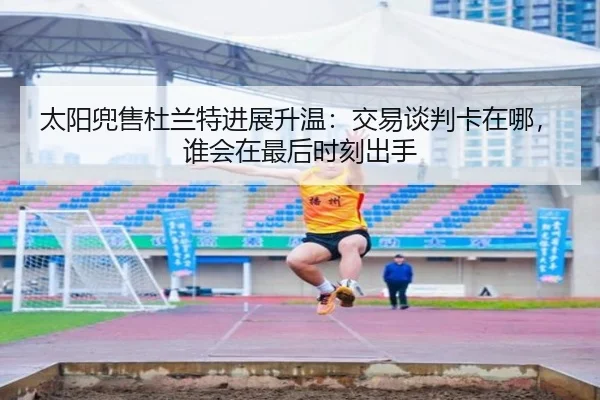 img_1781767545469_89_2_870.jpg